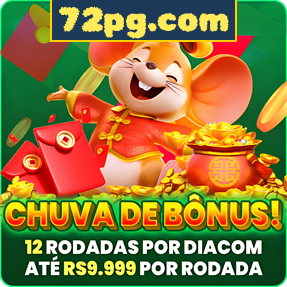 72pg.com Indique amigos para receber um bônus